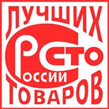 Дэнас Вертебра 5 программ купить в Сызрани Медицинская техника - denasosteo.ru 