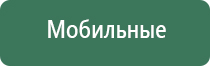 электрод ректальный Скэнар